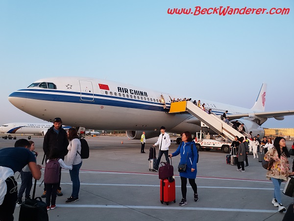 Beijing Airport on runway